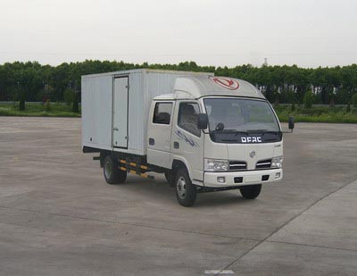东风厢式运输车