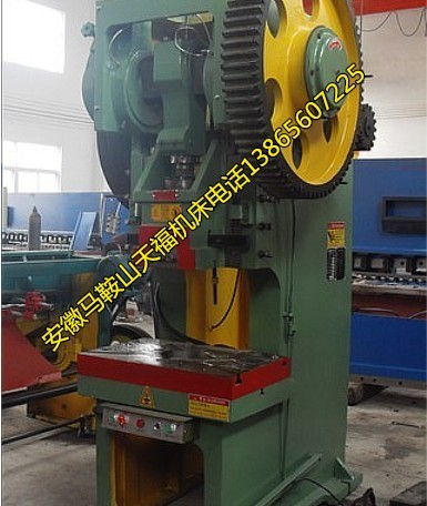 160T冲床价格///马鞍山转塔100T冲床厂家