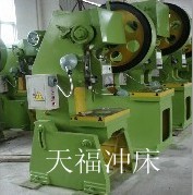 J21S-40深喉500MM压力机供应哈尔滨冲床齐齐哈尔冲