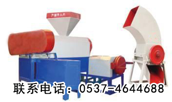 EPS泡沫造粒机