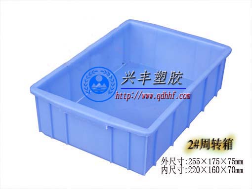 供应山东烟台|龙口新HDPE塑料周转箱