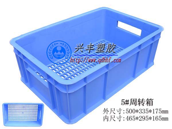 供应烟台蓬莱|栖霞加强型塑料周转箱