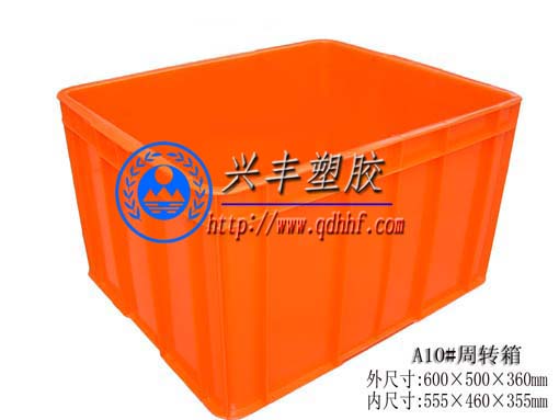 供应山东枣庄|莱芜新HDPE塑料周转箱