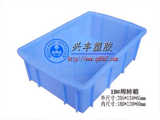 供应山东莱芜|临沂新HDPE塑料周转箱