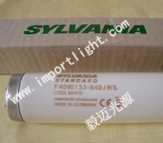 SYLVANIA F40W/33-640/RS CWF光源