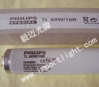 PHILIPS TL60W/10R无影胶固化灯