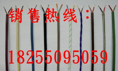 耐高温补偿电缆 KX-HFFRP电缆全新价格诚信单位