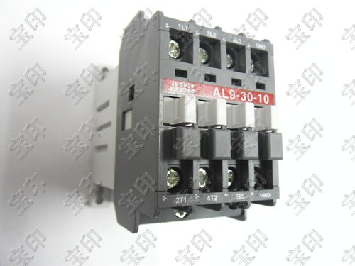 接触器AL9-30-10