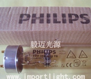 PHILIPS TUV36W G36T8医用消毒灯