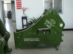 工兵破碎锤E300