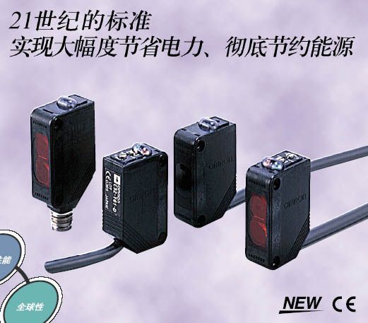 E32-DC200B E32-CC200 E32-C31