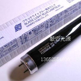 SANKYO DENKI F20T10BLB黑光灯管