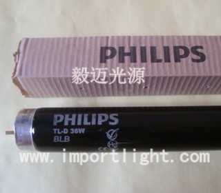 PHILIPS TL-D 36W BLB黑灯管