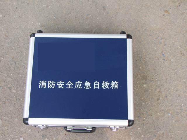 北京定做铝合金包装箱