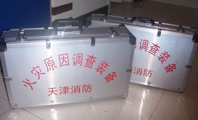 销售天津铝合金包装箱