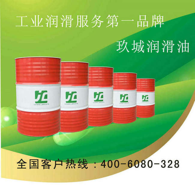 厂家直销镇江水溶性防锈油，镇江水溶性防锈油供应商信息