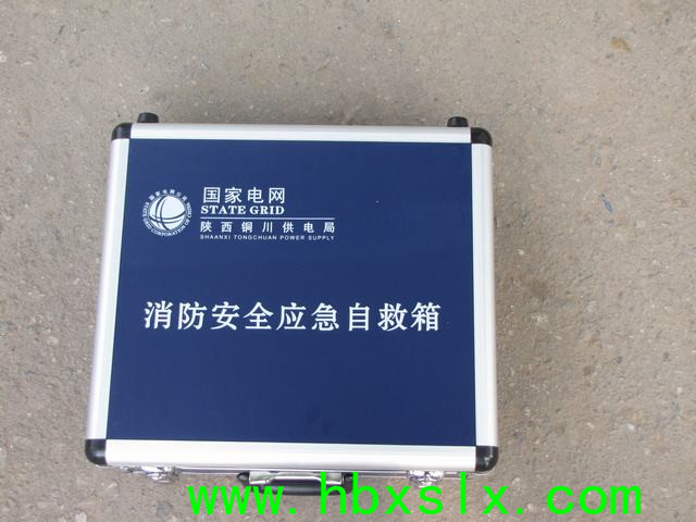 08铝合金包装箱