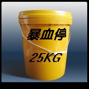 水体修复剂 暴血停