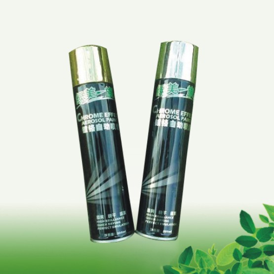 镀锌/镀铬/镀金手喷漆